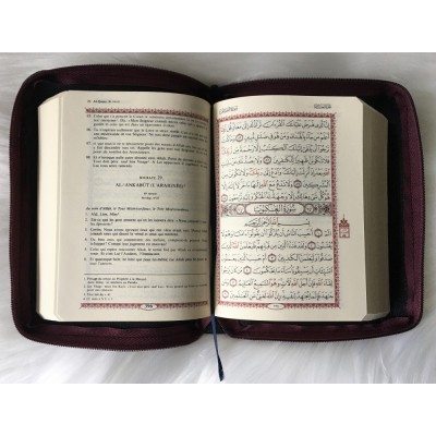 Le Saint Coran  Arabe Français couverture simili cuir Brun  avec zip 